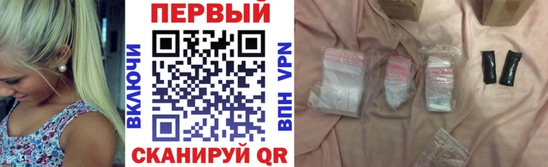 ссылка на мегу   купить наркоту  Липки  Amphetamine VHQ 