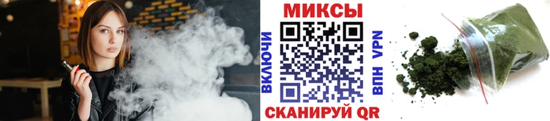 MEGA вход  где продают   Липки  БУТИРАТ BDO 33% 