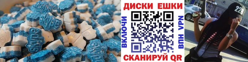 ЭКСТАЗИ бентли  Липки 