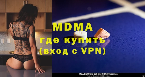 герыч Алексин