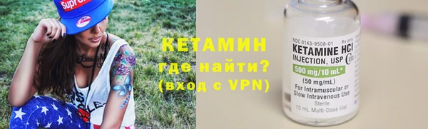 первитин Нея
