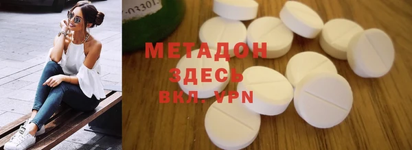 PSILOCYBIN Алзамай