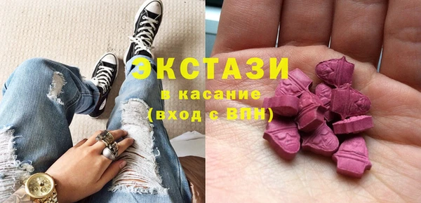 скорость Алексеевка