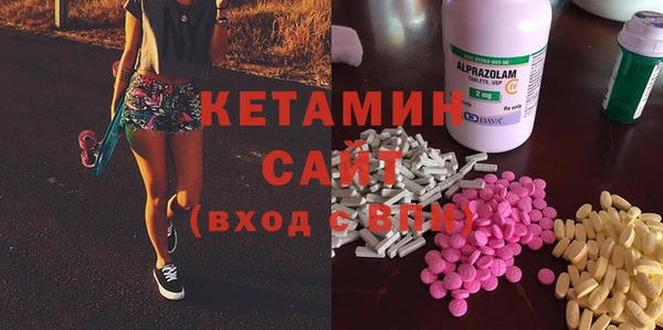 скорость Алексеевка