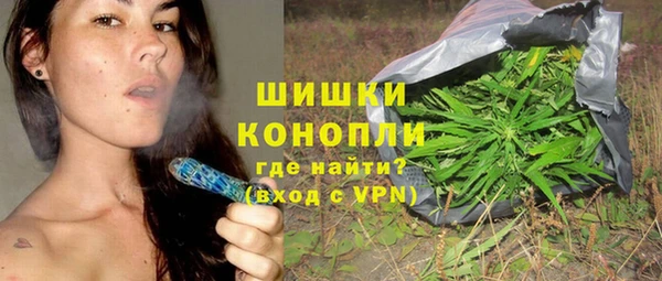 ALPHA-PVP Нефтекумск