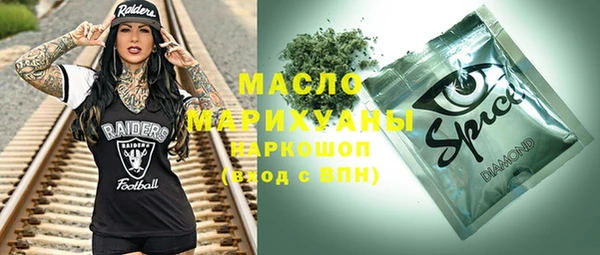 PSILOCYBIN Алзамай
