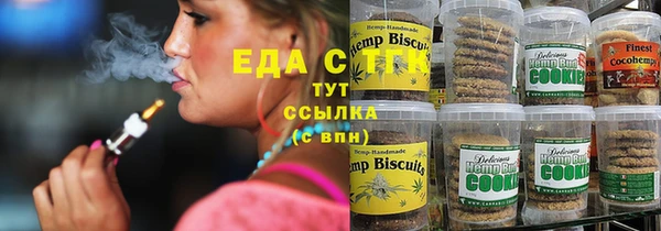 скорость Алексеевка