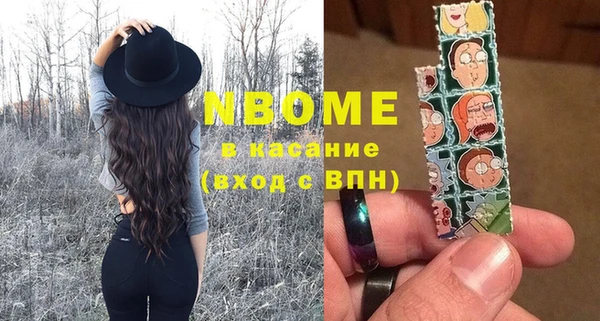 герыч Алексин