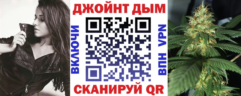 наркошоп  Липки  Марихуана THC 21% 